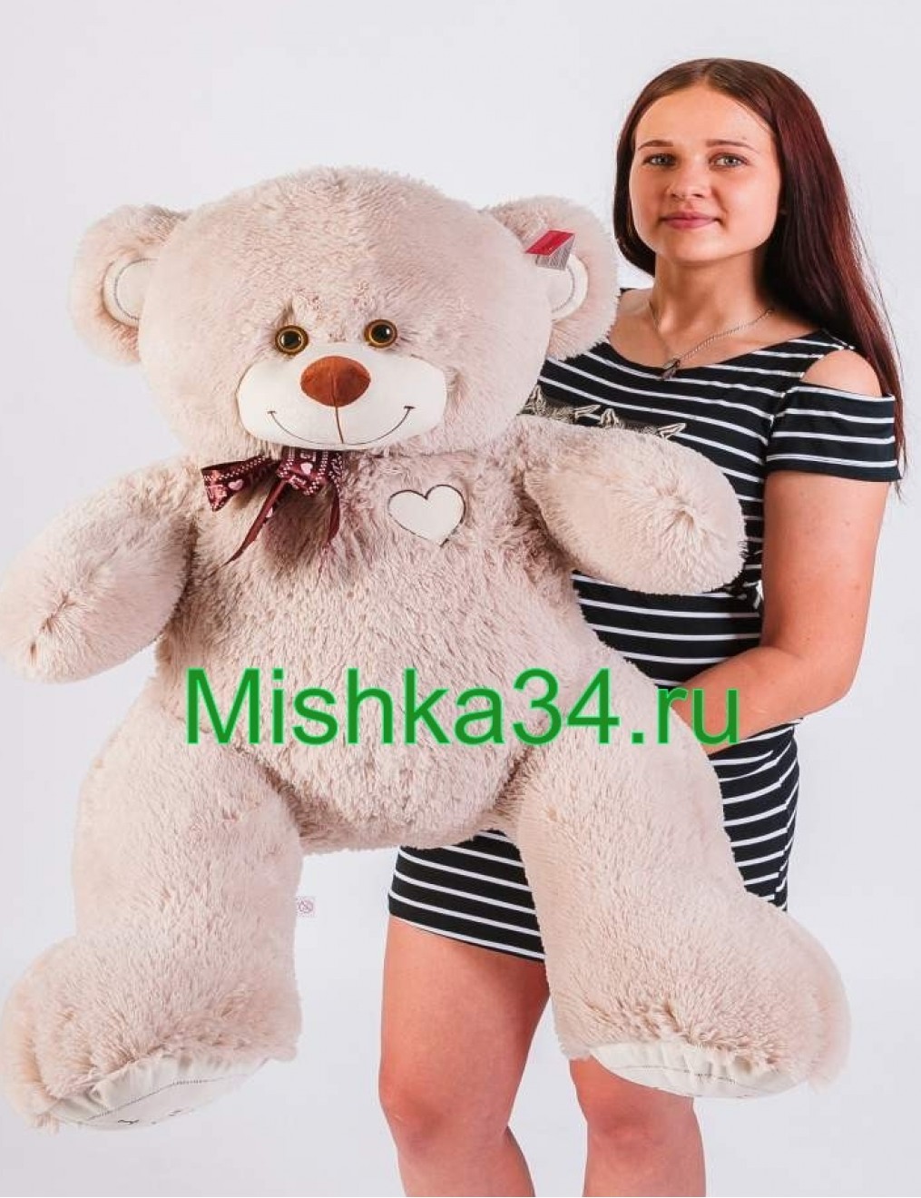 Мишка i love you 110 см Дымчатый
